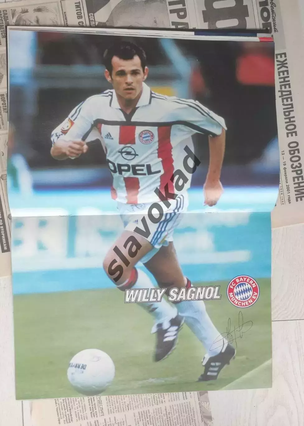 Бавария Германия - Спартак Москва 13.02.2001 - офиц. журнал BAYERN MAGAZIN 5