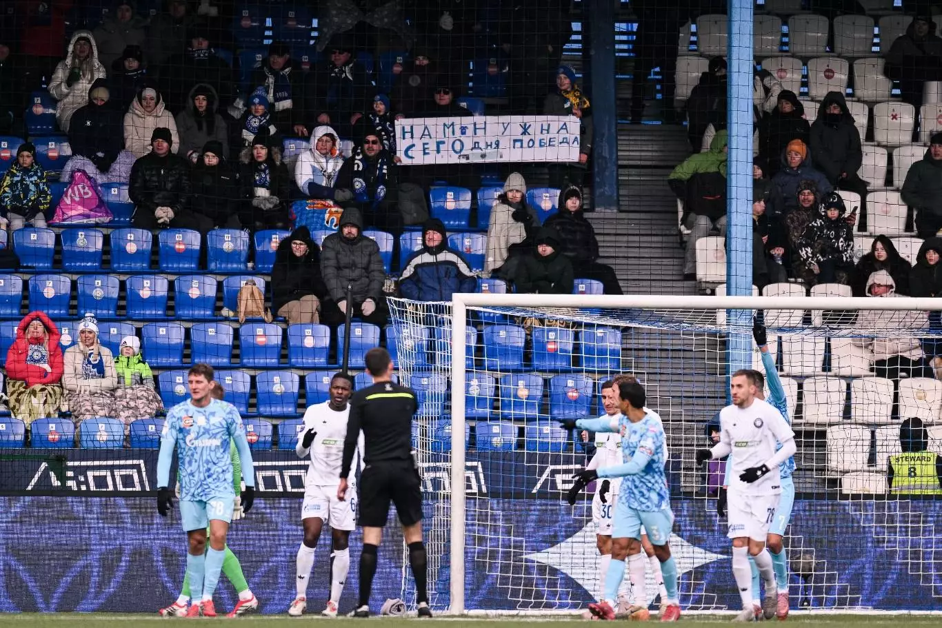 Оренбург - Зенит Санкт-Петербург 08.03.2026 - DIGITAL-программка № 15 (216) РПЛ 5