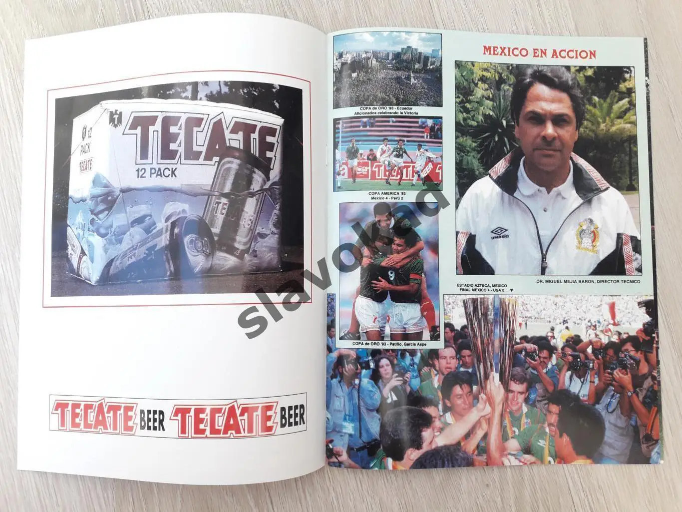 Мексика - Россия 02.02.1994 - товарищеский матч в США - КОПИЯ 1