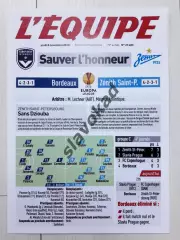 Бордо Франция - Зенит Санкт-Петербург 08.11.2018 - вкладка в издание L'EQUIPE