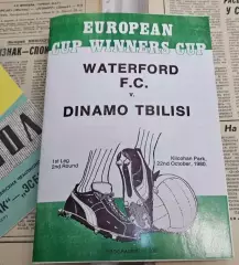 Уотерфорд Ирландия - Динамо Тбилиси 22.10.1980 - КОПИЯ