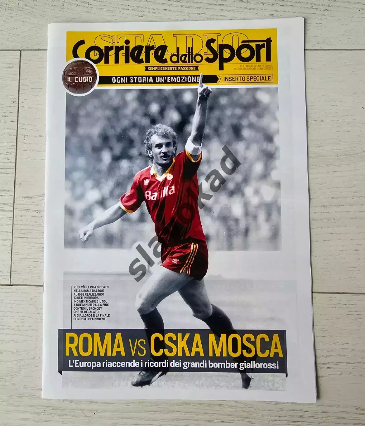 Рома Италия - ЦСКА Москва 23.10.2018 - второй вид (издание CORRIERE DELLO SPORT)