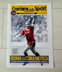 Рома Италия - ЦСКА Москва 23.10.2018 - второй вид (издание CORRIERE DELLO SPORT)
