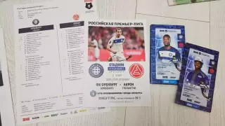 ФК Оренбург - Акрон Тольятти 06.09.2026 - DIGITAL-программка № 5 (229)