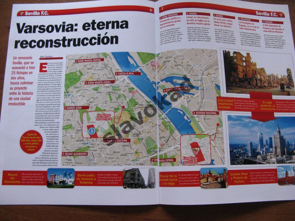 Севилья - Днепр Украина 27.05.2015 - приложение к газете ESTADIO DEPORTIVO 6