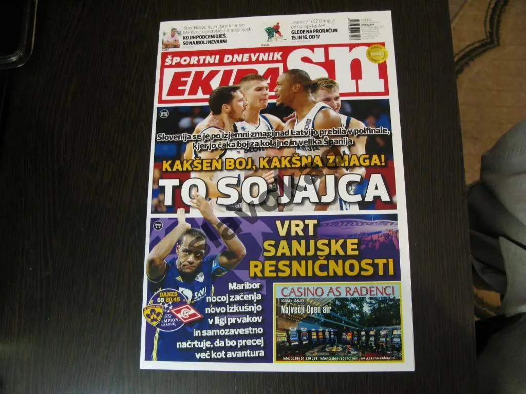 Марибор Словения - Спартак Москва 13.09.2017 - вкладка в газету EKIPA SN