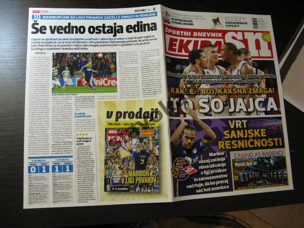 Марибор Словения - Спартак Москва 13.09.2017 - вкладка в газету EKIPA SN 4
