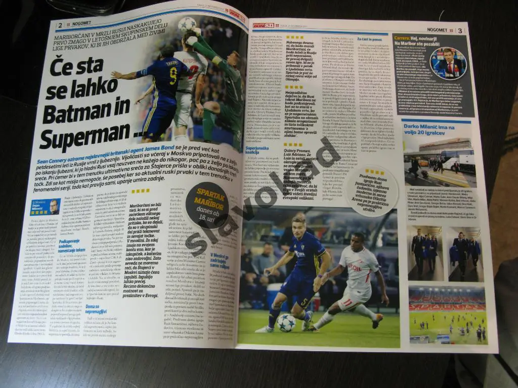 Спартак Москва - Марибор Словения - 21.11.2017 - вкладка в газету EKIPA SN 1