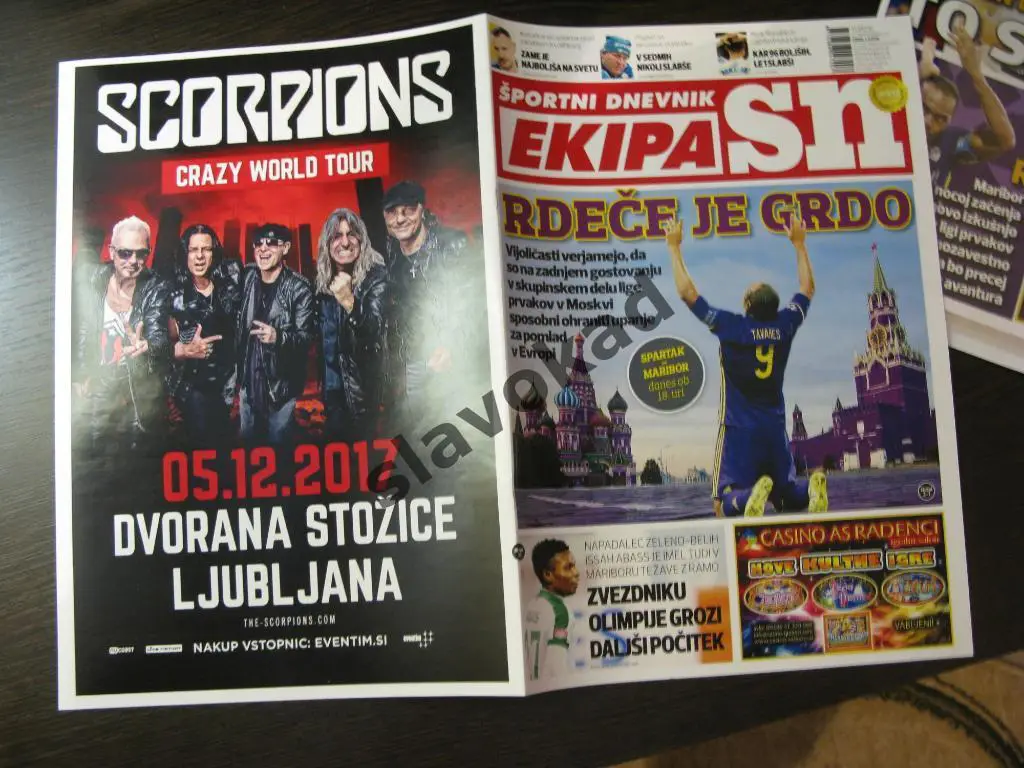 Спартак Москва - Марибор Словения - 21.11.2017 - вкладка в газету EKIPA SN 4