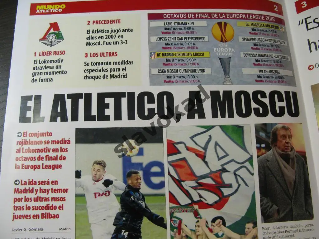 Атлетико Мадрид Испания - Локомотив Москва 08.03.2018 - программа MUNDO ATLETICO 3