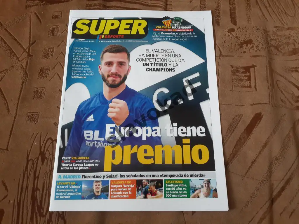 Валенсия Испания - ФК Краснодар 07.03.2019 - спец выпуск SUPER DEPORTE