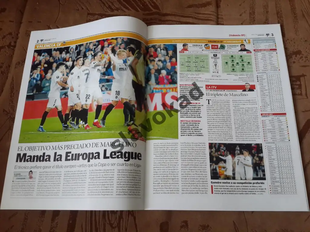 Валенсия Испания - ФК Краснодар 07.03.2019 - спец выпуск SUPER DEPORTE 1