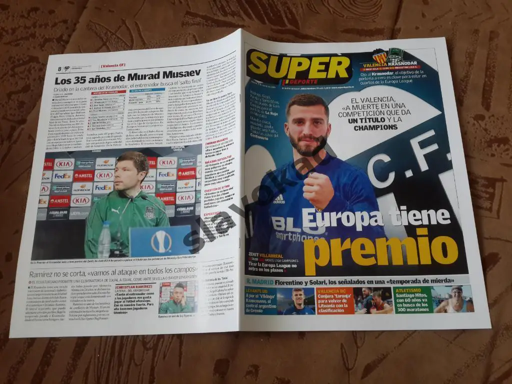 Валенсия Испания - ФК Краснодар 07.03.2019 - спец выпуск SUPER DEPORTE 6