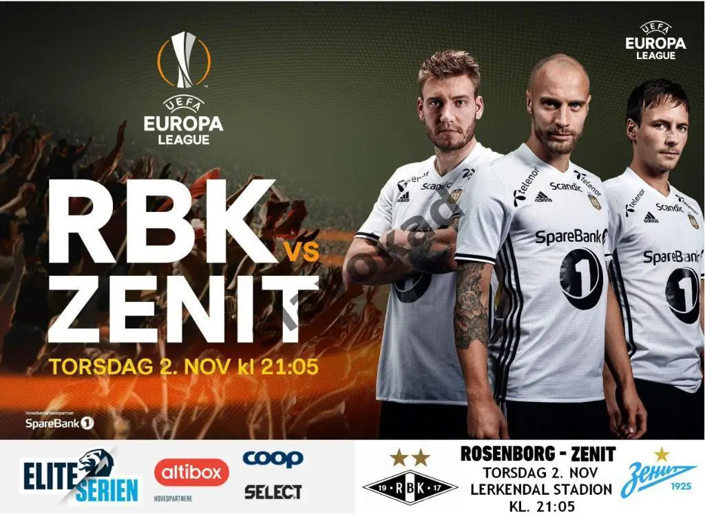 Русенборг Норвегия - Зенит Санкт-Петербург 02.11.2017 - большой формат А-4