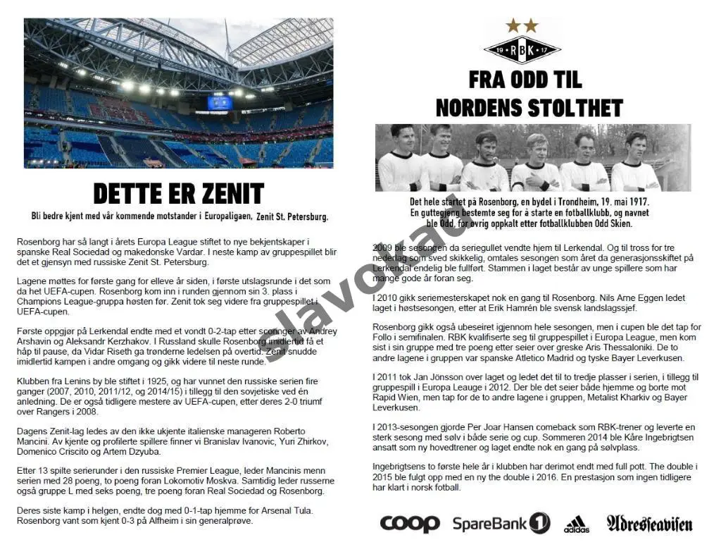 Русенборг Норвегия - Зенит Санкт-Петербург 02.11.2017 - большой формат А-4 1