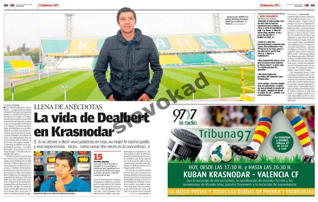 Кубань Краснодар - Валенсия Испания 03.10.2013 - спец вып SUPER DEPORTE (идеал) 2