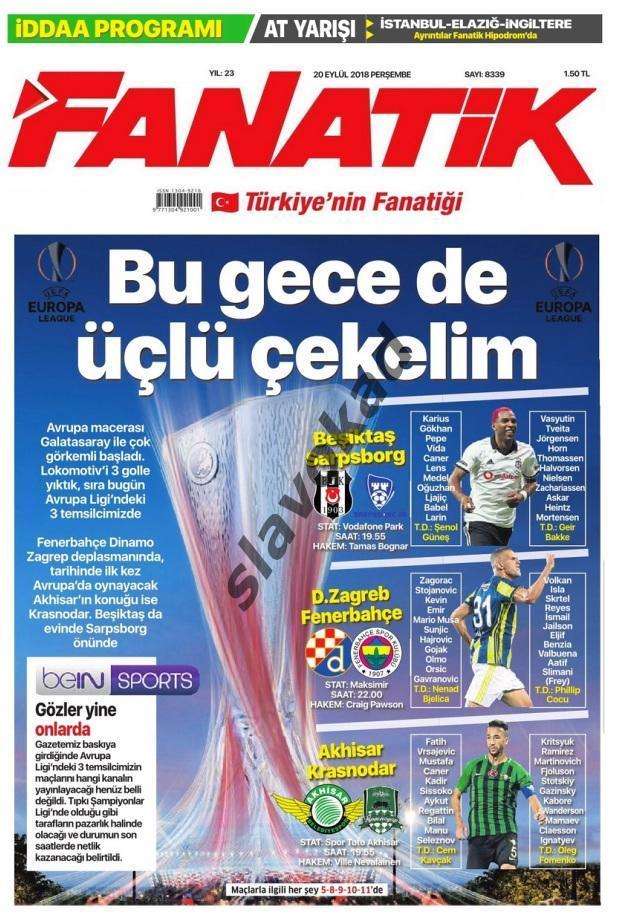 Акхисар Турция - Краснодар 20.09.2018 вкладка в турецкую газету FANATIK