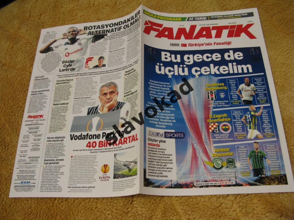 Акхисар Турция - Краснодар 20.09.2018 вкладка в турецкую газету FANATIK 5