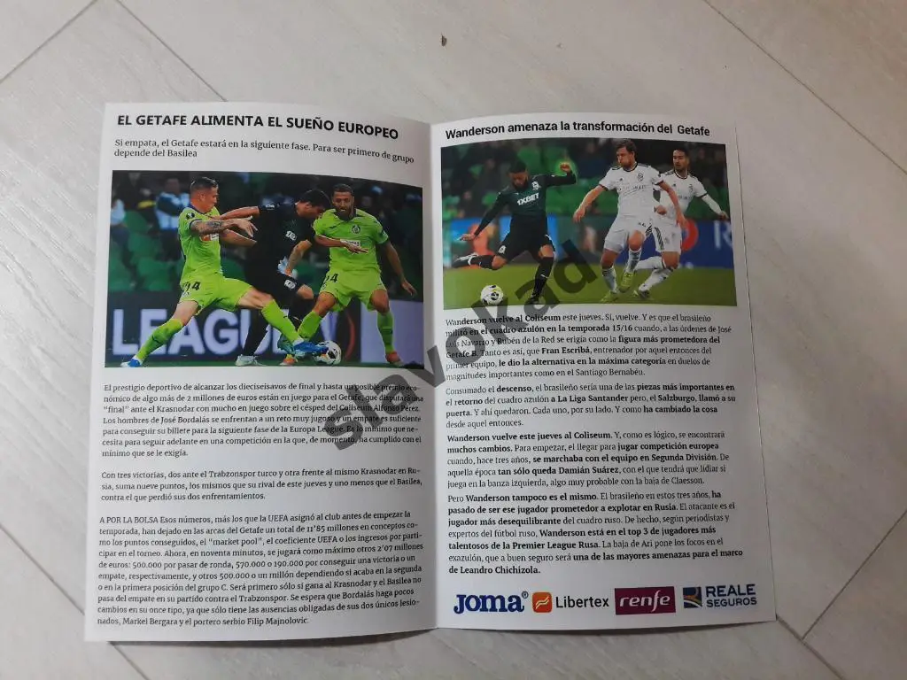 Хетафе Испания - ФК Краснодар Россия 12.12.2019 - ЛИГА ЕВРОПЫ 4