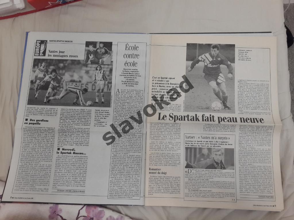 Нант Франция - Спартак Москва 1996 - FRANCE FOOTBALL от 03.03.1996 года 2
