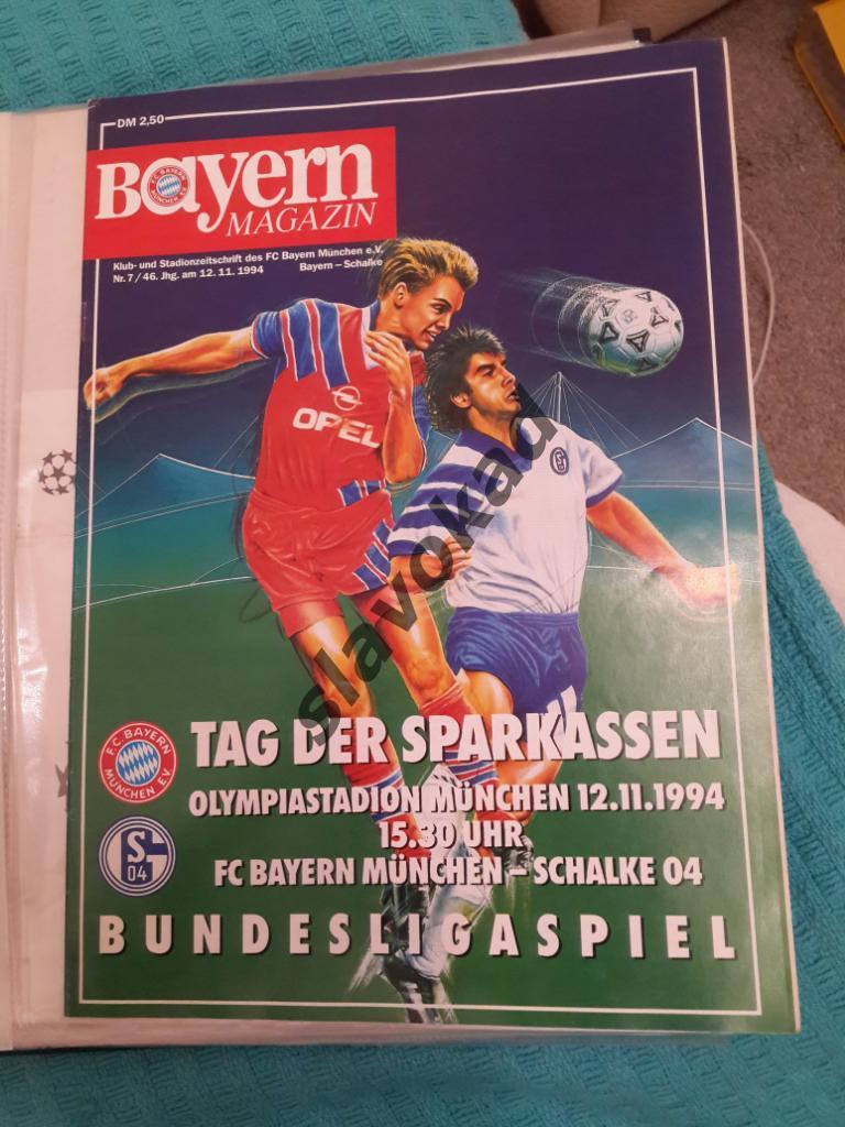 Бавария Мюнхен Германия - Шальке 04 Гельзенкирхен 12.11.1994 чемпионат Германии