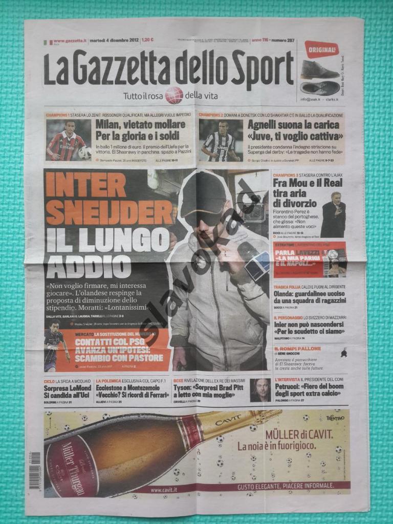Милан Италия - Зенит Санкт-Петербург 2012 - газета La Gazzetta dello Sport