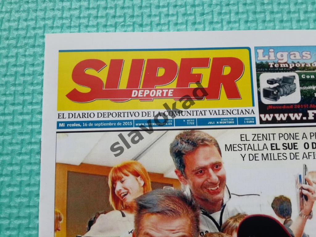 Валенсия Испания - Зенит Санкт-Петербург 2015 - спецвыпуск SUPER DEPORTE 1