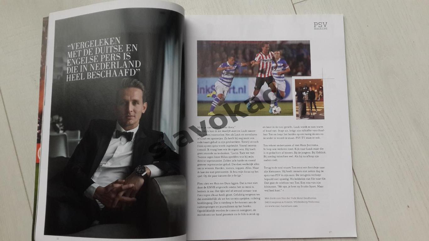 Официальный журнал ПСВ Эйндховен - PSV Magazin январь 2015 2