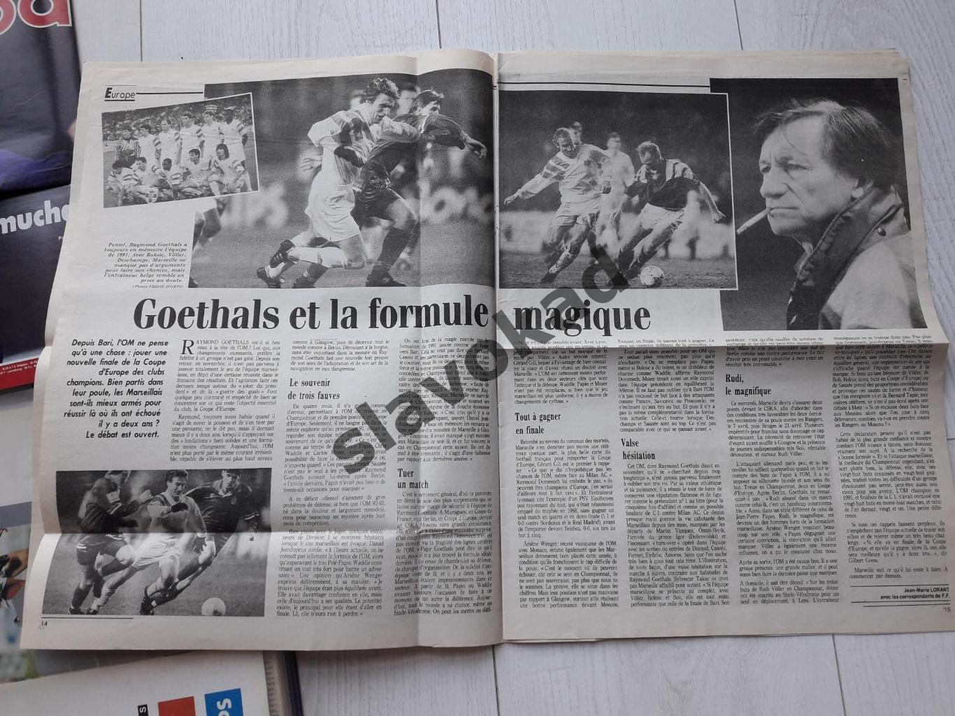 Олимпик Марсель Франция - ЦСКА Москва 1993 - журнал FRANCE FOOTBALL 5