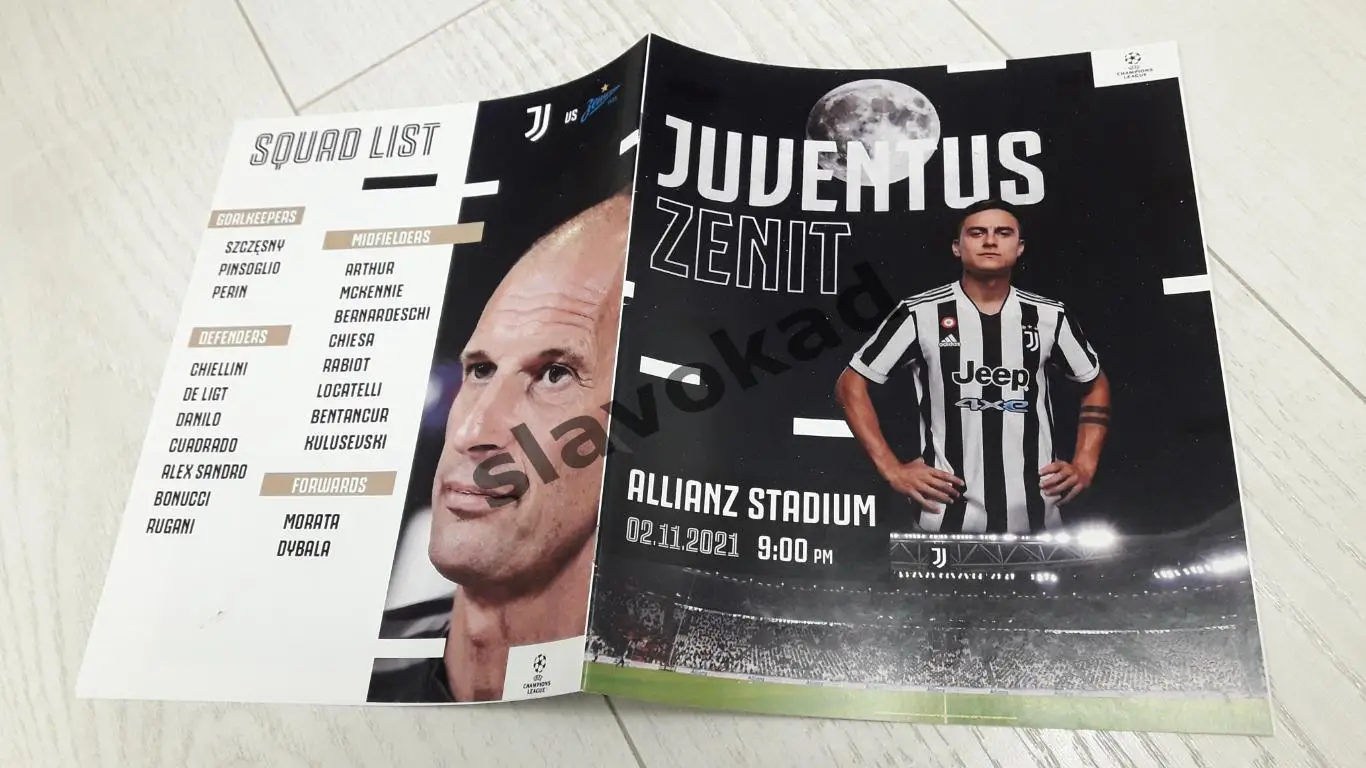 Ювентус Италия - Зенит Санкт-Петербург 02.11.2021 - Лига чемпионов 4