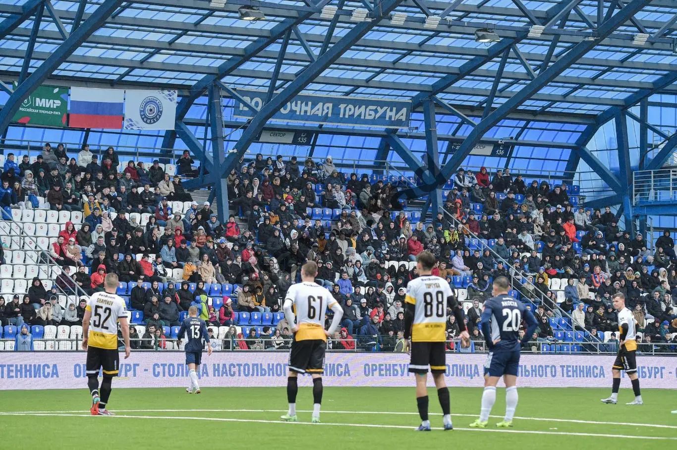 ФК Оренбург - BROKE BOYS Москва 25.03.2023 - товарищеский матч 7