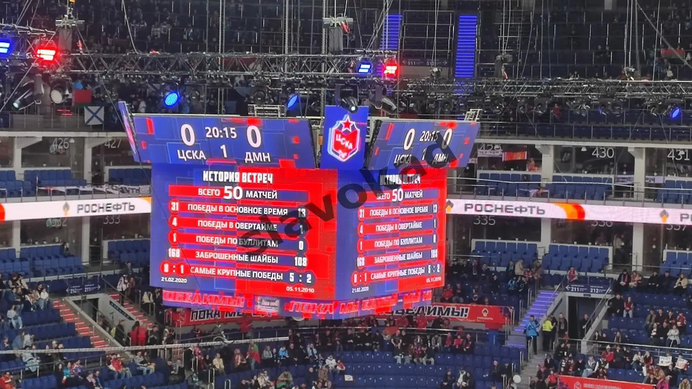 ЦСКА Москва - Динамо Минск 30.03.2025 - программка к матчу плей-офф КХЛ 5