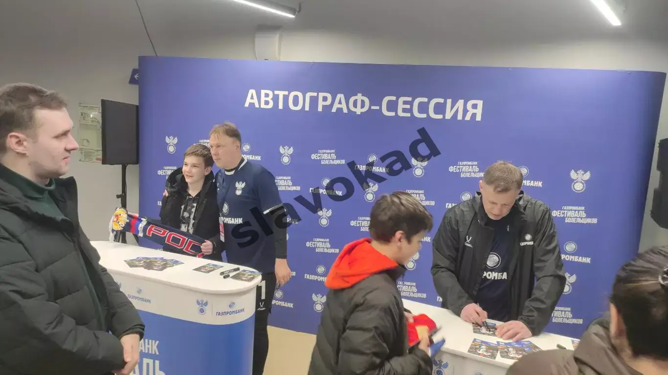 Россия - Гренада 19.03.2025 - международный товарищеский матч - выпуск № 27 5