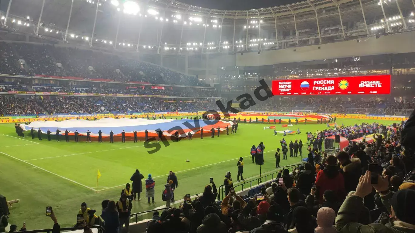 Россия - Гренада 19.03.2025 - международный товарищеский матч - выпуск № 27 7