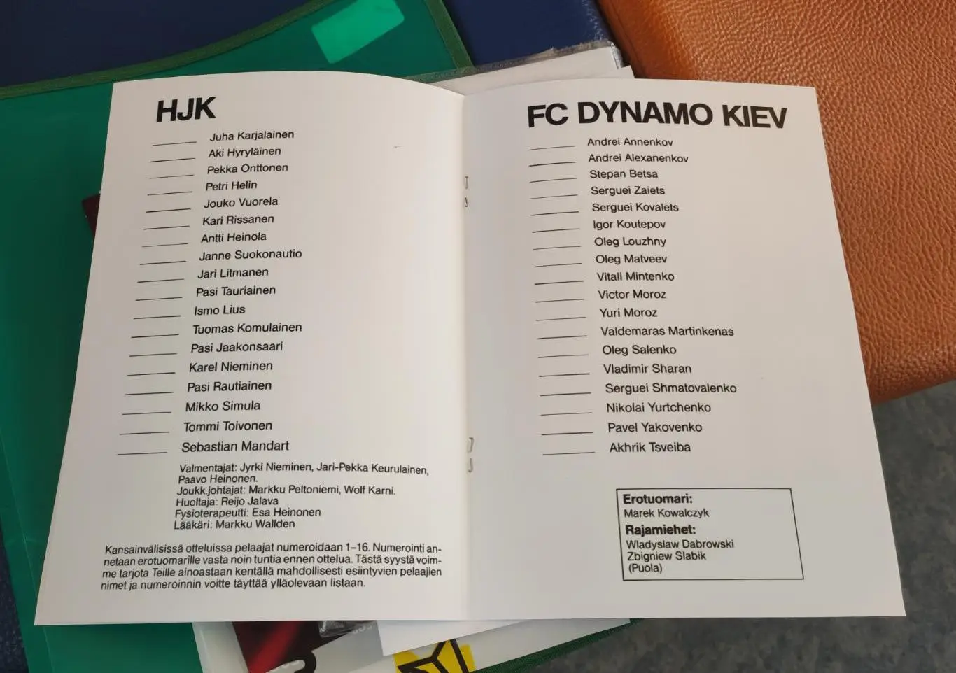 ХИК Финляндия - Динамо Киев СССР 18.09.1991 - репринт (цветная) 2