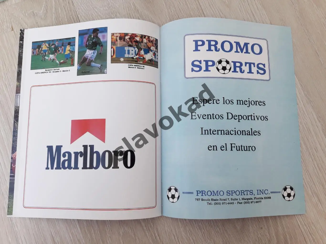 Мексика - Россия 02.02.1994 - товарищеский матч в США - КОПИЯ 5