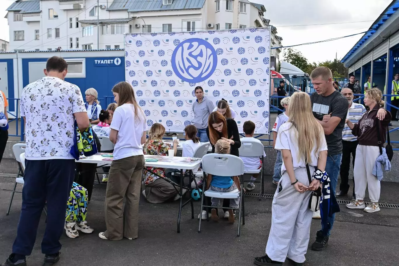 Оренбург - Ахмат Грозный 13.08.2025 - DIGITAL-программка № 4 (202) Кубок 4