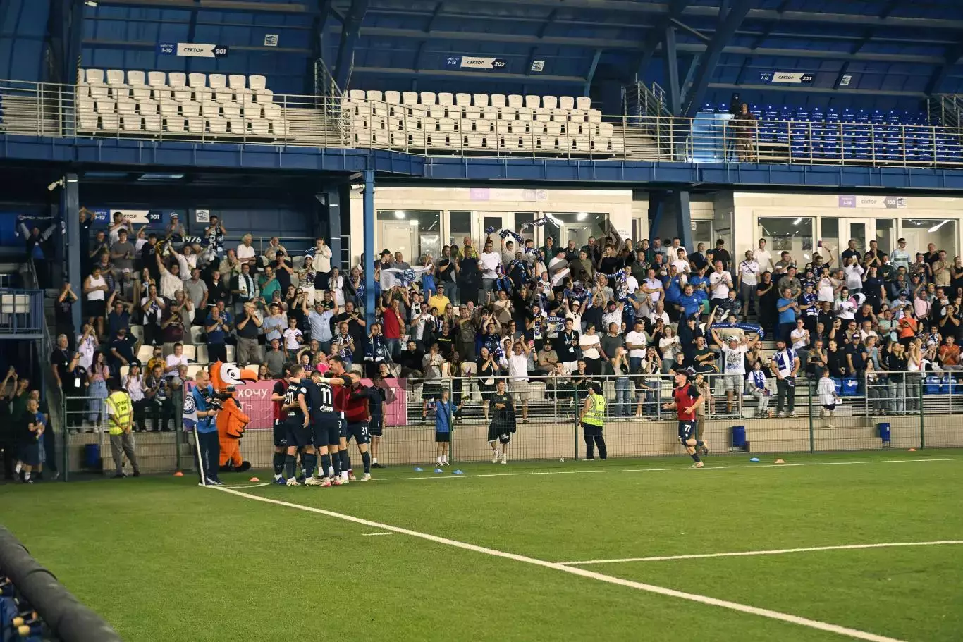 Оренбург - Ахмат Грозный 22.08.2025 - DIGITAL-программка № 5 (203) РПЛ 5