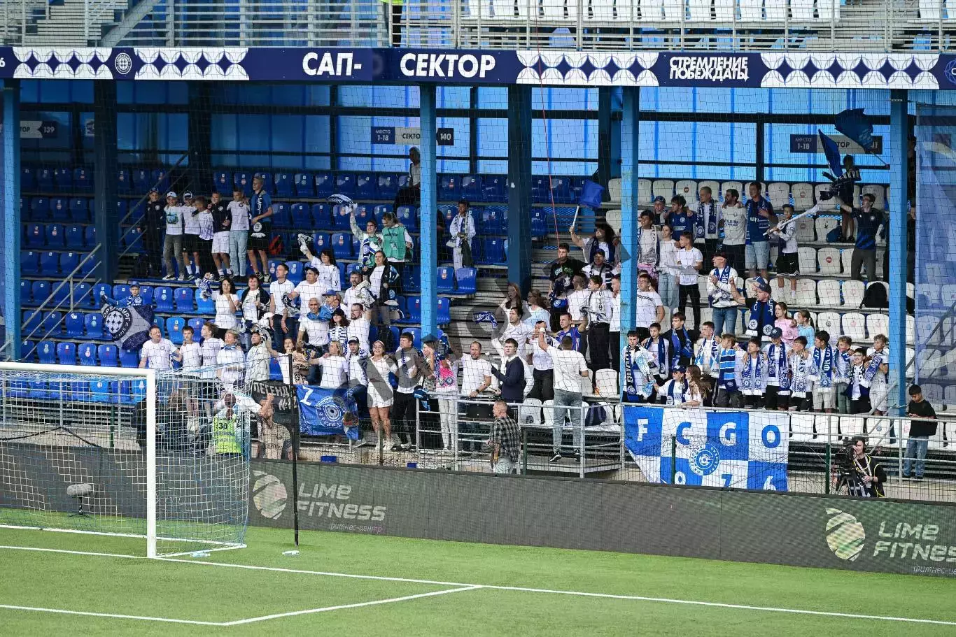 Оренбург - Рубин Казань 30.08.2025 - DIGITAL-программка № 7 (205) РПЛ 3