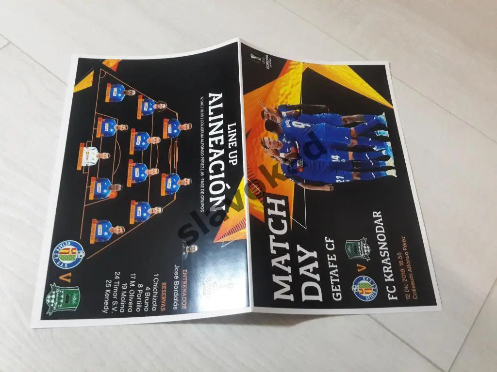 Хетафе Испания - ФК Краснодар Россия 12.12.2019 - ЛИГА ЕВРОПЫ 5