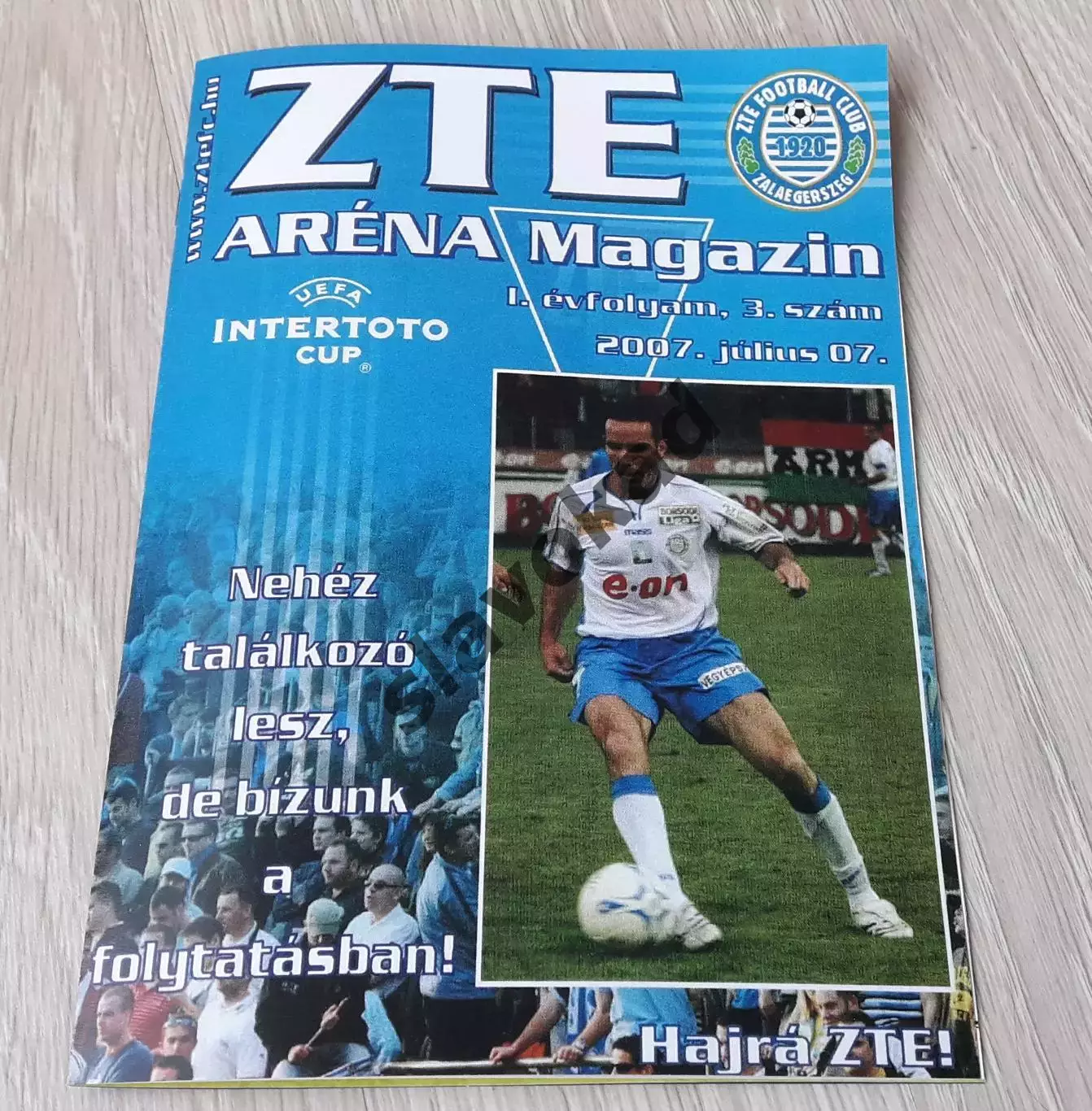 Залаэгерсег Венгрия - Рубин Казань 2007 - Кубок Интертото - КОПИЯ