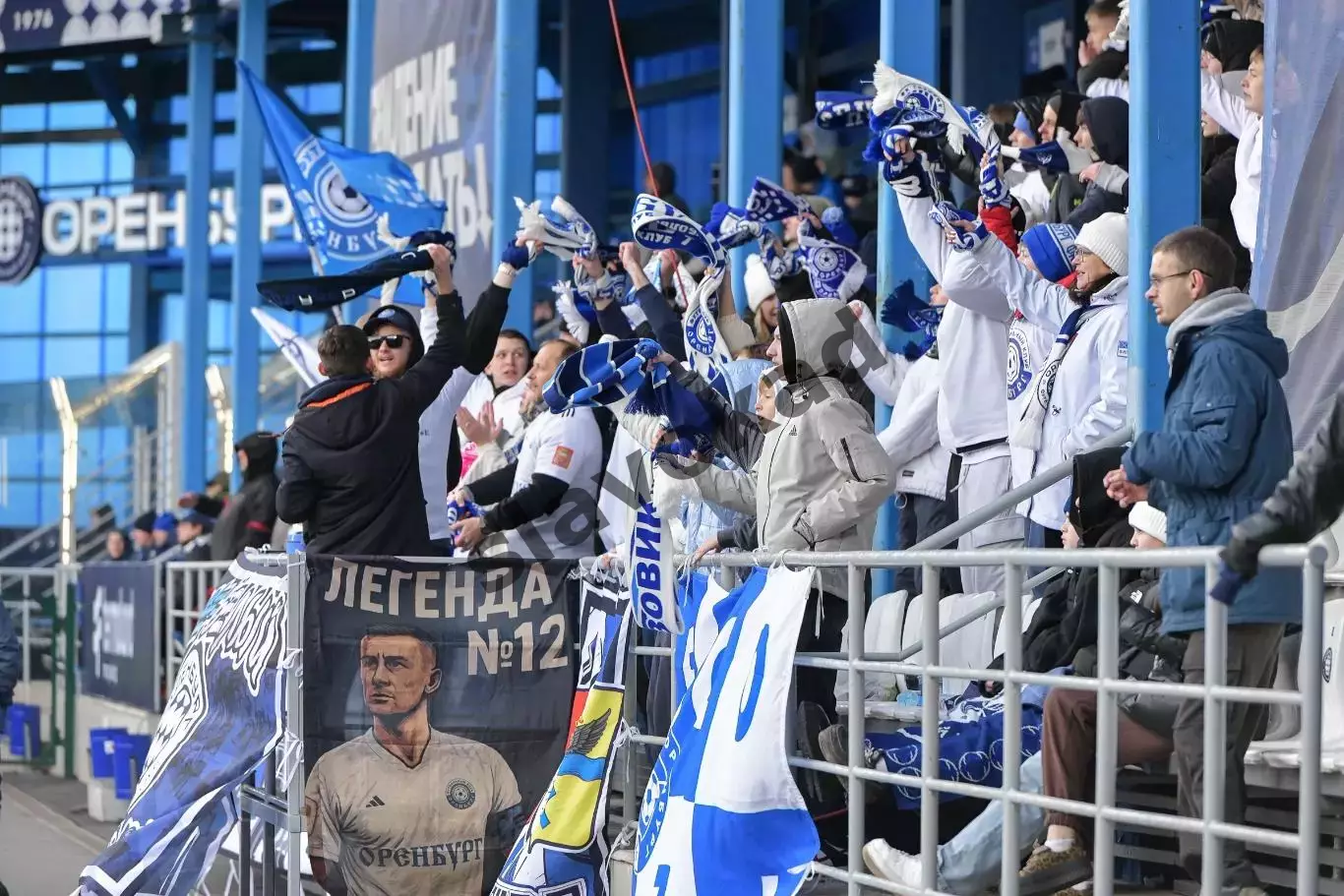 Оренбург - ФК Сочи 02.11.2025 - DIGITAL-программка № 11 (210) РПЛ 5