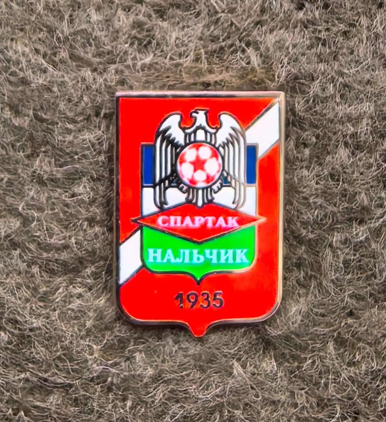 ФК Спартак Нальчик