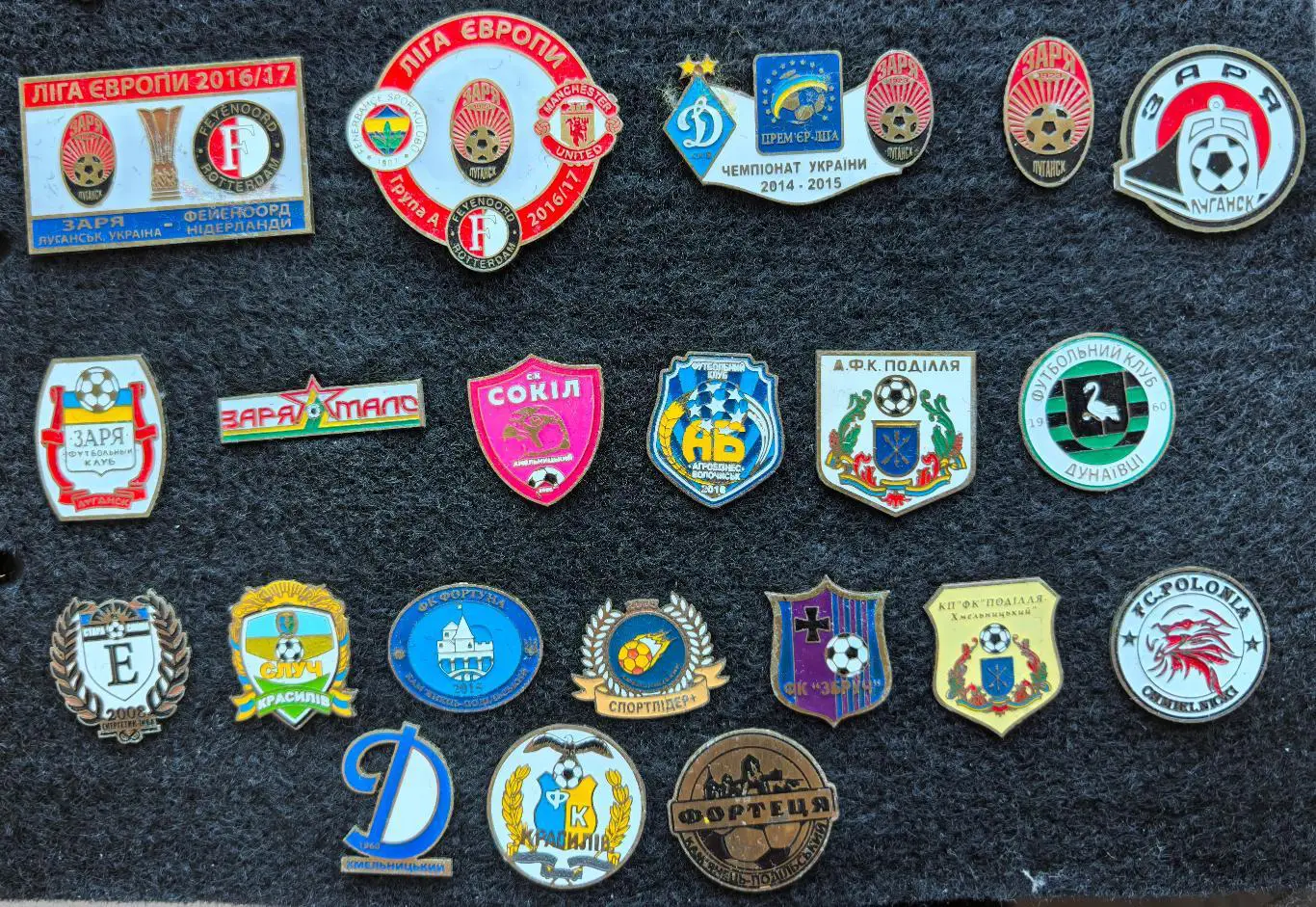 Значки ФК Украины