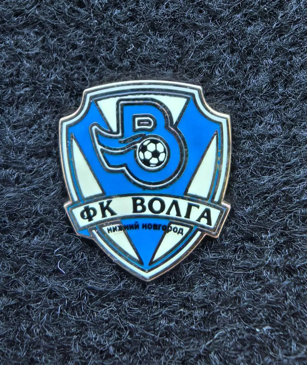 ФК Волга Нижний Новгород