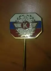 Знак футбол. Погонь Польша
