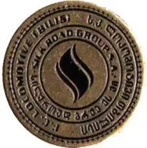 Знак футбол. Локомотив Тбилиси