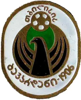Знак футбол. Шевардени-1906 Тбилиси