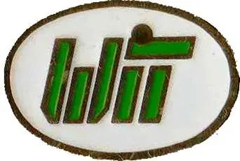 Знак футбол. ФК ВИТ-Грузия Тбилиси (Грузия)