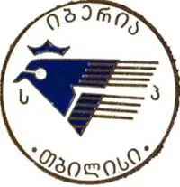 Знак футбол. ФК Ибериа Тбилиси (Грузия)